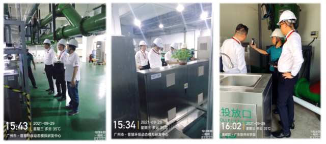 16330675136856.png 科学城综合-小.png