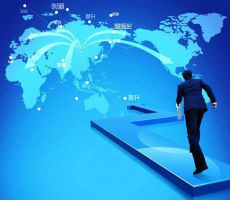 16330773301048.jpeg 知识产权图2.jpeg