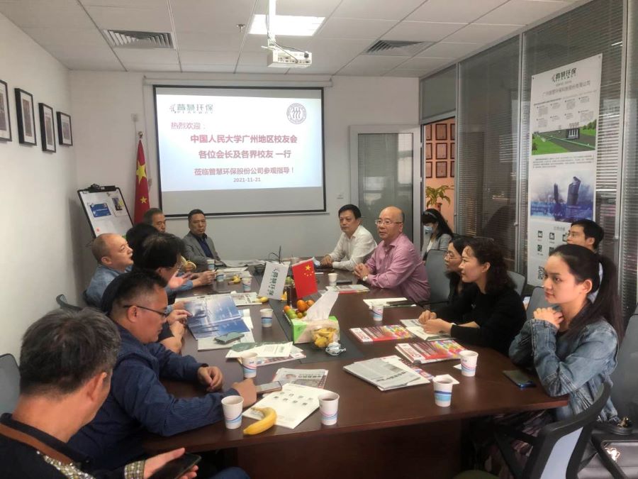 16399221188207.jpg 校友会到访6.jpg