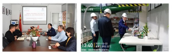 中国电建/山东电力工程公司南方公司领导到访普慧环保